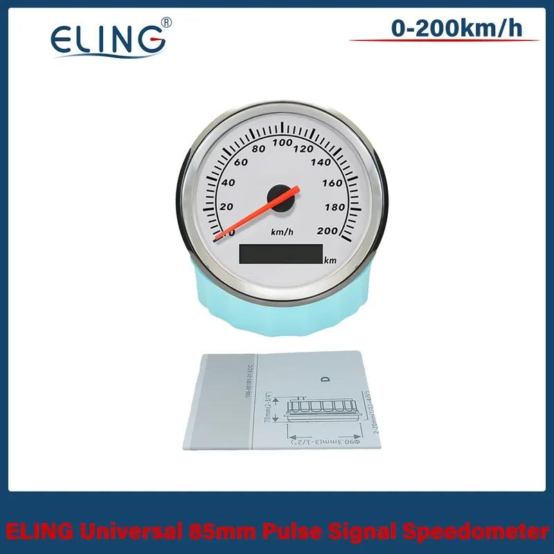 ELING (Pulse Signal) 85mm Speedometer Odometer Speed Gauge 0-120km/h 0-200km/h with Red Backlight for Car Boat Yacht Universal