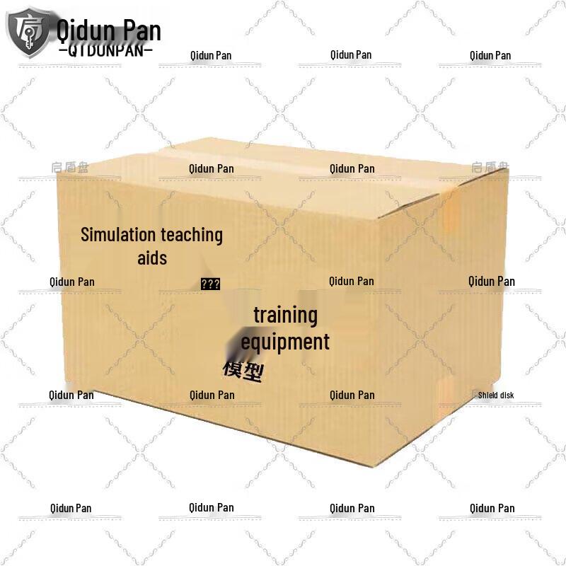 Qidun Rubber Training Disk