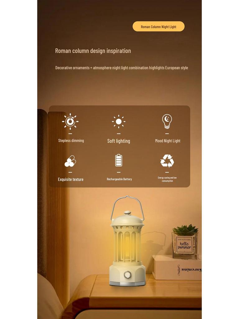 Roman Column Night Light: Creative Bedside Lamp and Gift for Cozy Ambiance, Table and Camping Lighting.