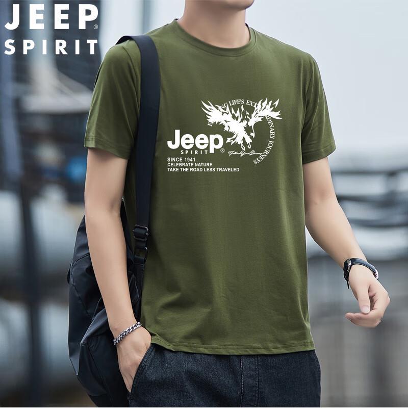 

Мужская футболка JEEP SPIRIT с круглым вырезом и коротким рукавом 2XL