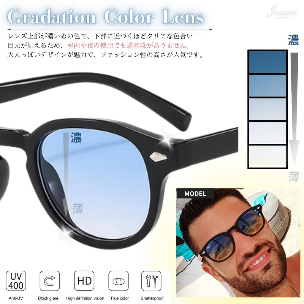 INSANE Gradient Design with Brand UV400 Blue Light x Sunglasses, Logo, Stylish, Protection, Protection, Boston/Wellington Style, Men's/Women's (Black