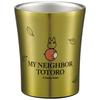 Skater Termokopp i rustfritt stål 250 ml Min nabo Totoro Ghibli STB2N-A