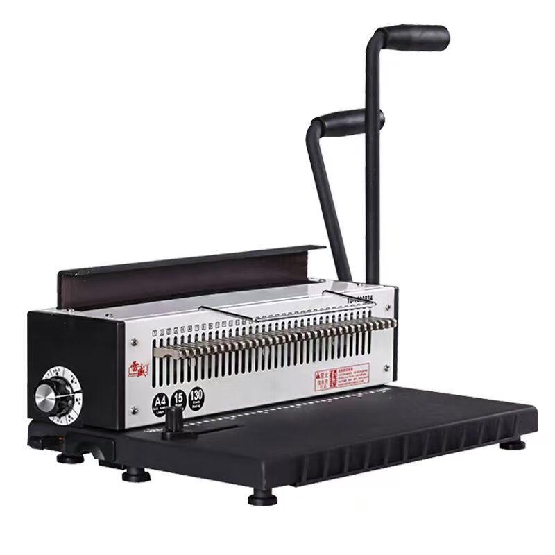 Leisheng TD-1500B34R 34-Hole Manual Wire Binding Machine CN plug (adapter included)