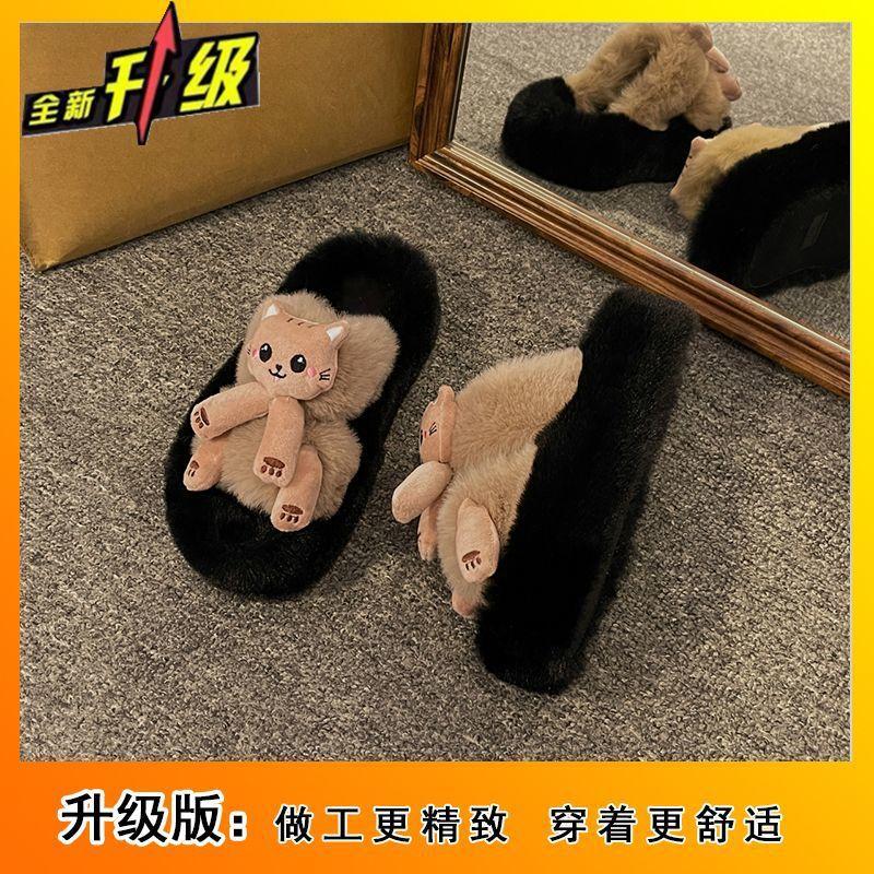 

Милые пушистые тапочки для женщин, которые можно носить осенью и зимой 2025 года, новые модные универсальные теплые хлопковые тапочки на толстой подошве с одним ремешком для женщин 40