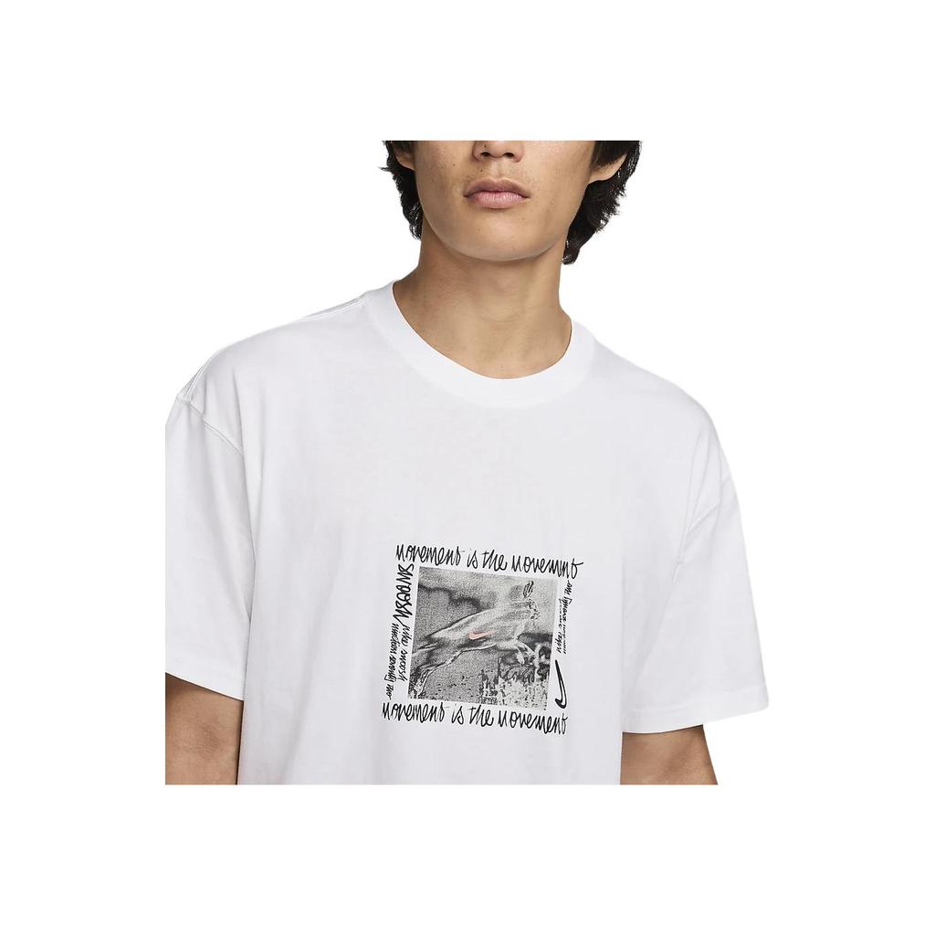 Nike Soft And Comfortable Short Sleeve T-Shirt Men Tops White HQ4323-100