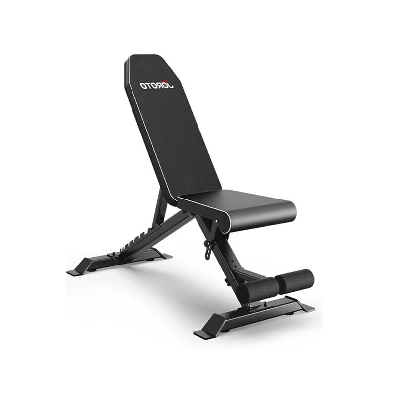 JOROTO Multi-functional Dumbbell Bench MD50