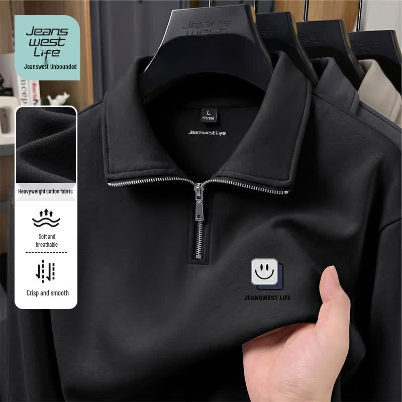 JEANSWEST LIFE Men's Loose Fit Stand-Up Collar Zipper Sweatshirt