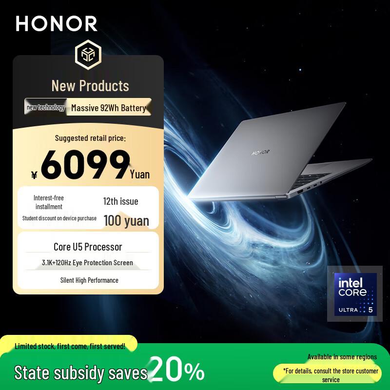 Honor MagicBook Pro 14 AI Thin & Light Laptop (CN version) 14.6-inch