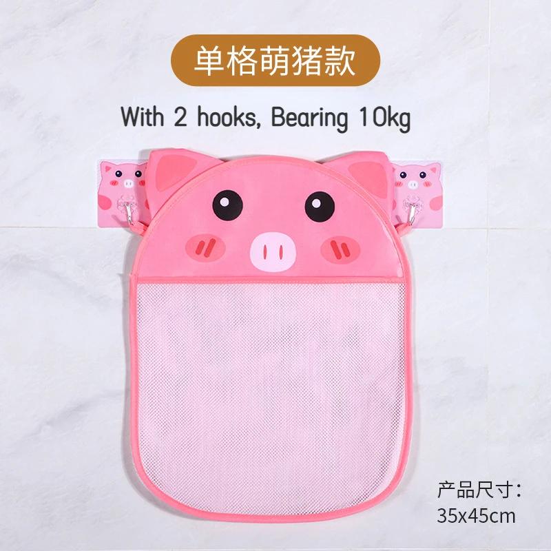 

1Pc Single/double-layer Cute Cartoon Animal Mesh Hanging Bag for Baby Toy Kids Bath Toy Water Ball Drain Hanger Basket Organizer