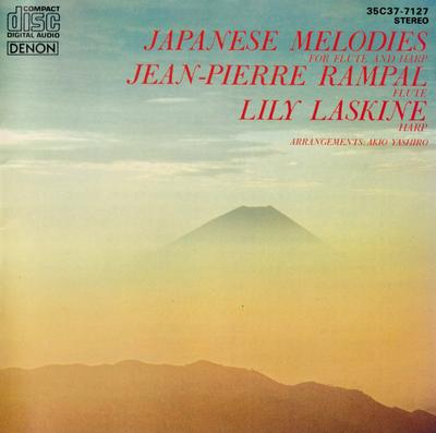 CD JEANPIERRE RAMPAL  LILY LASKINE  Japanese Melodies For Flute And Har 35C377127 Denon 1984 Japan Classical Used