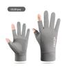 Summer Ice Silk Cycling Fishing Gloves