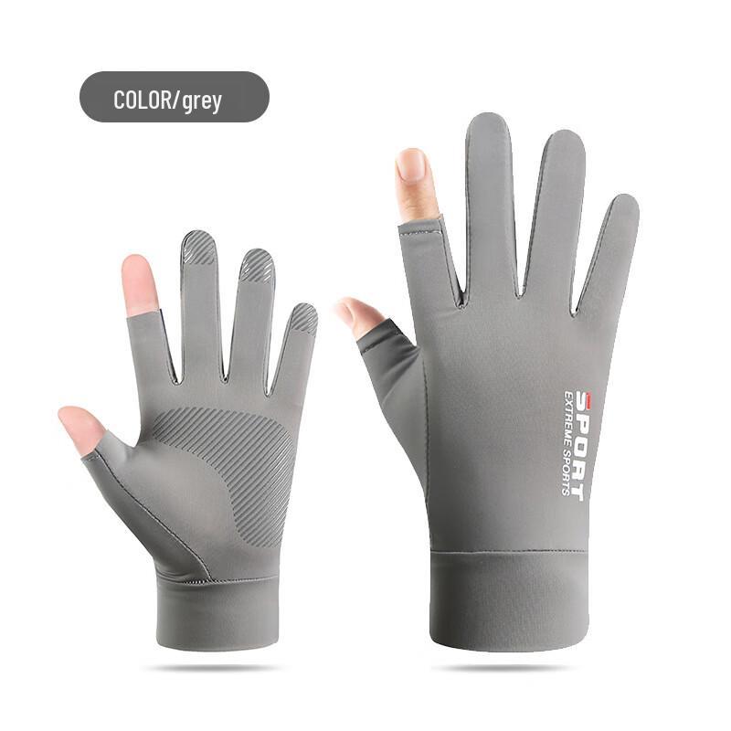 Summer Ice Silk Cycling Fishing Gloves