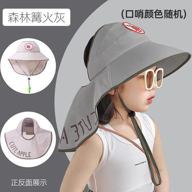 Children's Shawl Sun Hat Outdoor Outing Sun Hat Breathable and UV Resistant Fisherman Hat
