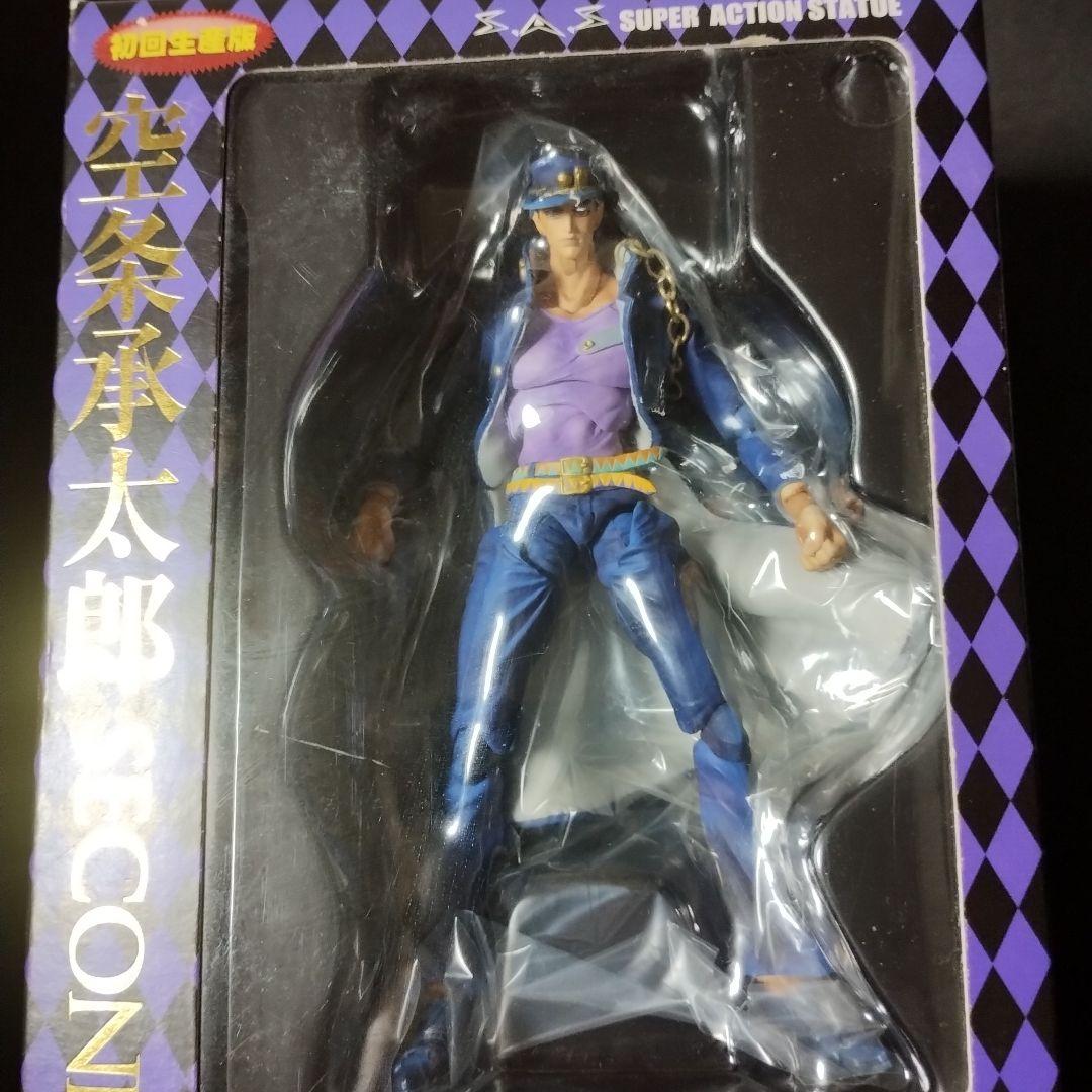 Super Action Statue Jotaro Kujo JoJos Bizarre Adventure Figure
