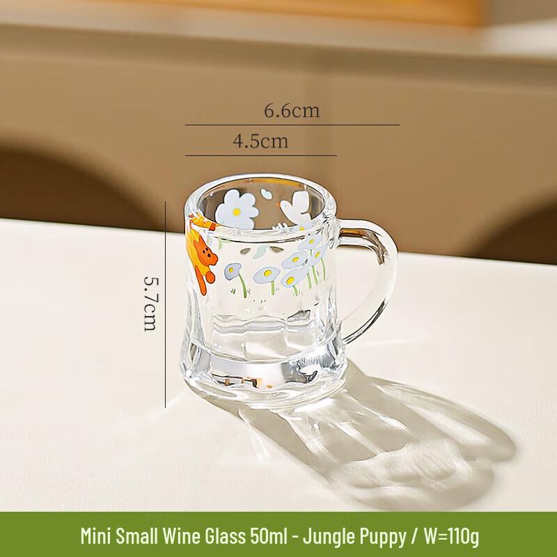 

Zhuopu Stylish 50ml Mini Glass Cup