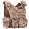 Lightweight Quick-Release Tactical Vest