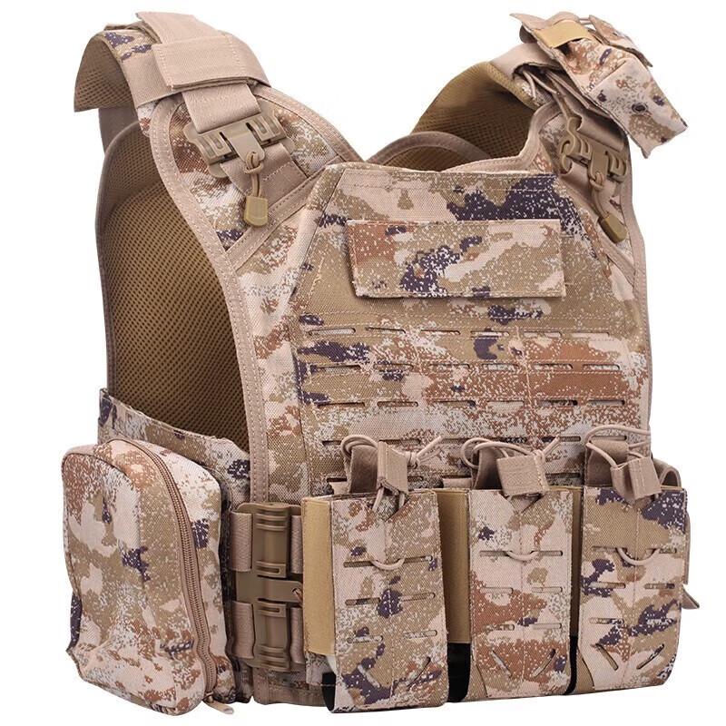 Lightweight Quick-Release Tactical Vest