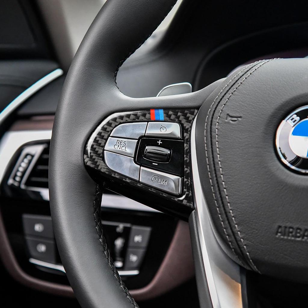 BMW 5 Series G30/X3 G01 Carbon Fiber Steering Wheel Button Accessory