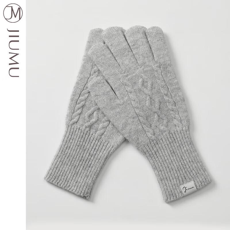 

JIUMU Женские теплые перчатки из чистой шерсти ST017 One Size
