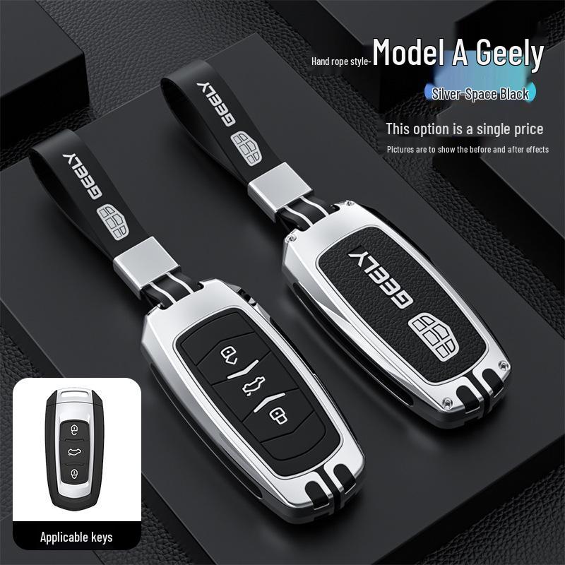 Geely Key Covers for Xingyue L, Boyue, Vision X6, X3pro, Borui GL, Emgrand GS, Xingrui, Binrui