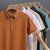 Mens Casual Solid Color Short Sleeve Polo Shirt