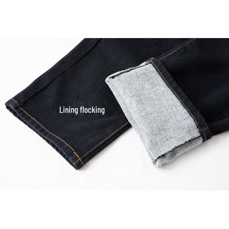 Women's Fleece-Lined Elastic Waist Denim Pants, Curved Loose Fit, Stretchy & Drapey, Autumn/Winter 2025.