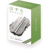 Hanayama Cast Slider Puzzle Level 3 Brain Teaser Game Engaging Challenge