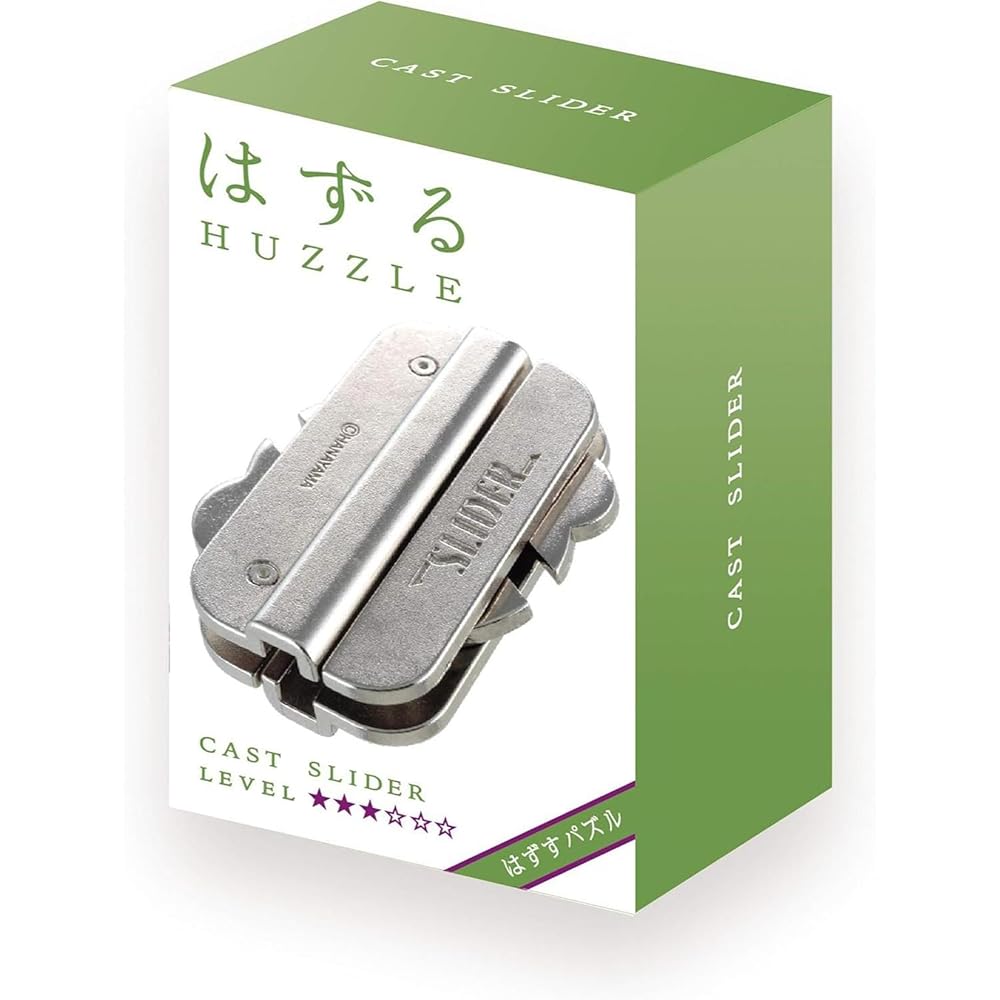 Hanayama Cast Slider Puzzle Level 3 Brain Teaser Game Engaging Challenge