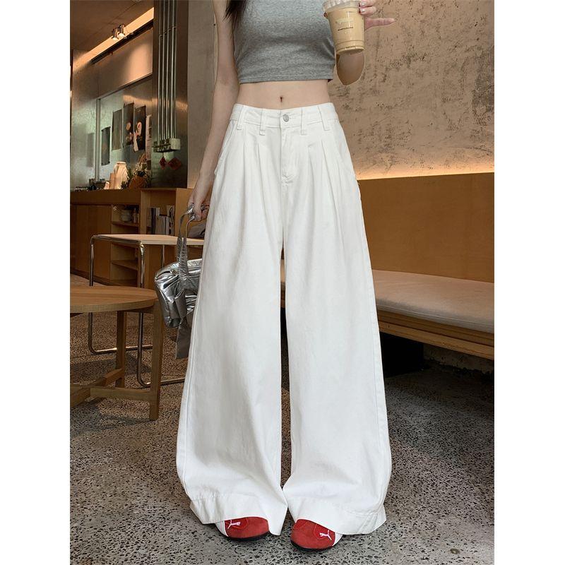 Kumikumi American White Loose Drooping Denim Women's Clothing Fall All-Matching Graceful High-Waist Mopping Pants Pants