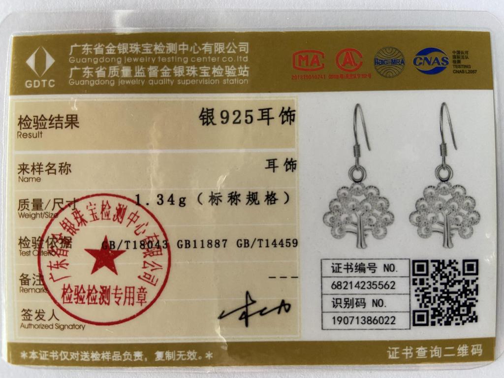 925 Sterling Silver Tree Pendant Earrings Wedding Jewelry