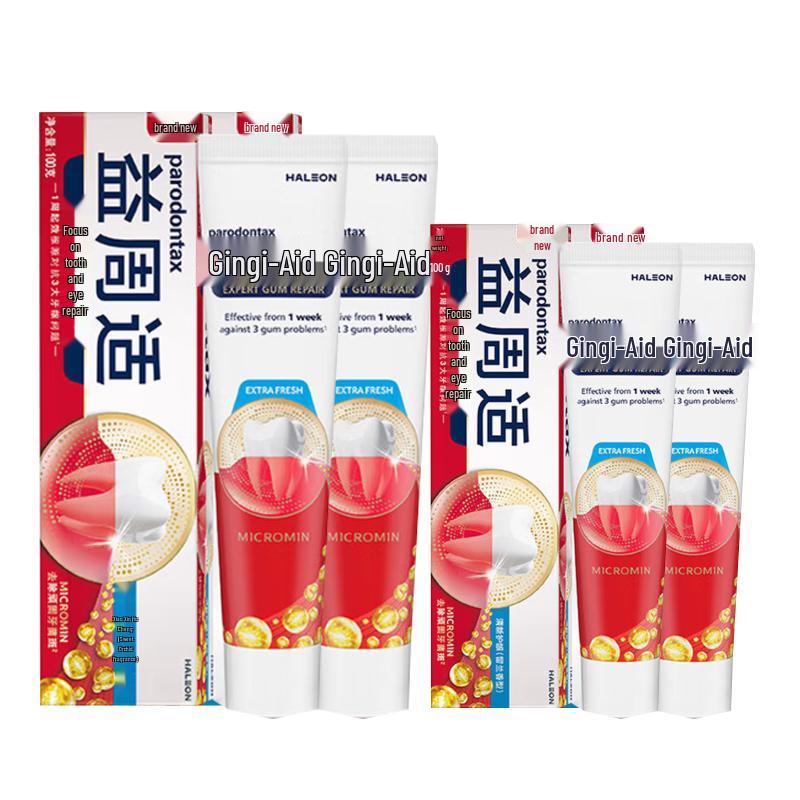 Parodontax Gum Repair & Fresh Breath Toothpaste Set