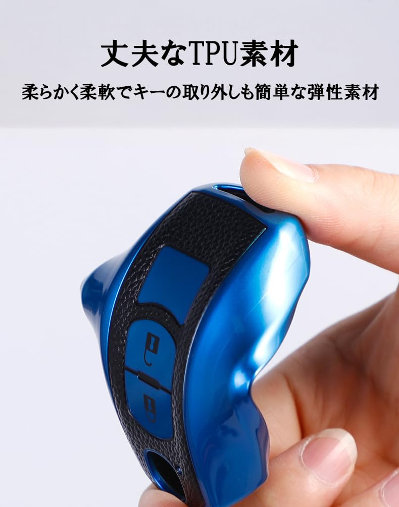 [FRACTAL CREATION] Leather-like TPU Smart Key Case for Mazda, Key