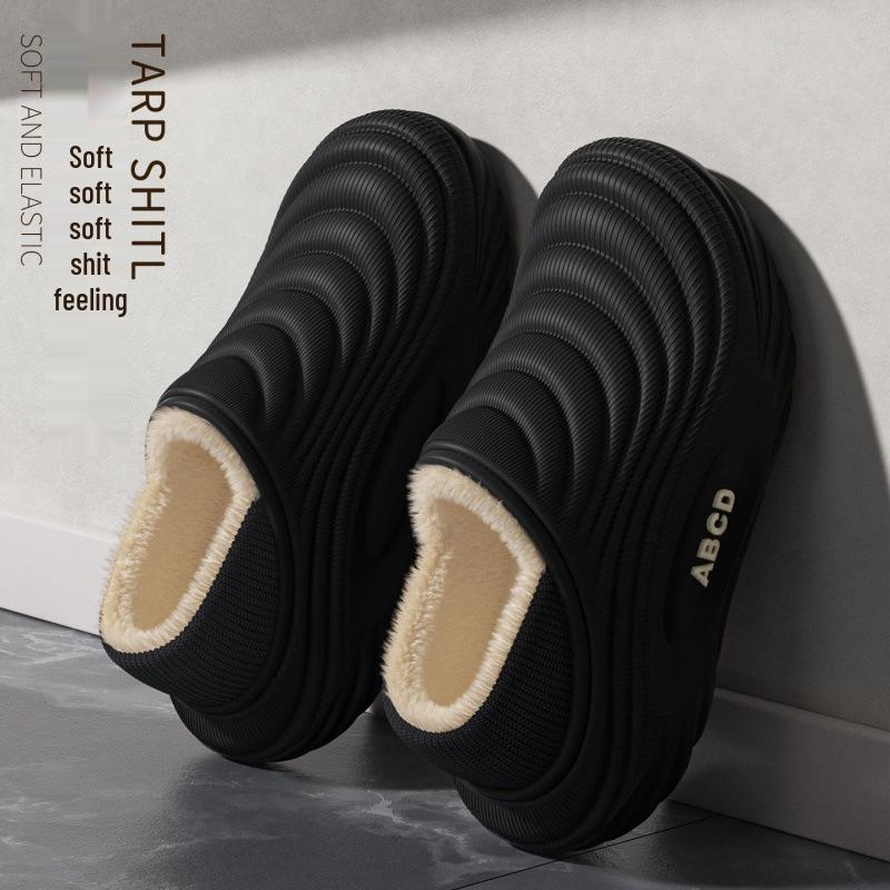 Men's Cartoon Cotton Slippers: Winter Indoor Non-Slip, Waterproof, Warm, Closed-Heel with Thick Sole for Couples