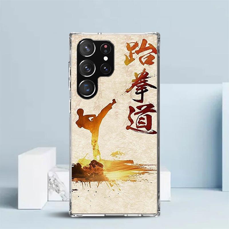 Kungfu Taekwondo Phone Case For Samsung Galaxy S24 S25 Edge S26 Ultra S22 S23 Plus S21 + S20 FE Soft TPU Back Cover Galaxy S22 S