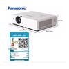 Panasonic PT-WX4201 Laser Projector (CN Version)