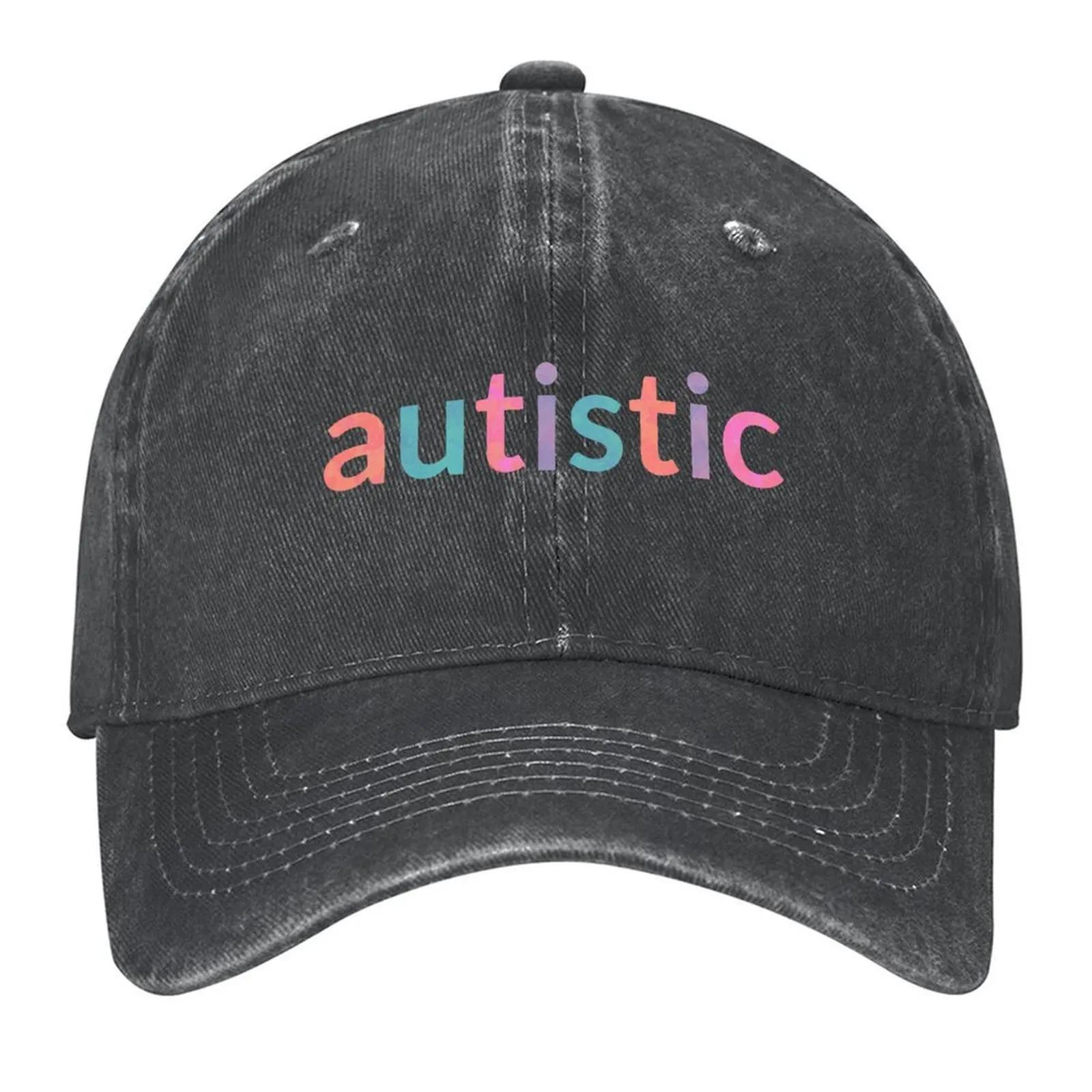 

Cute Autistic Baseball Cap funny hat sun hat Luxury Brand summer hat Girl Men s промывают черный
