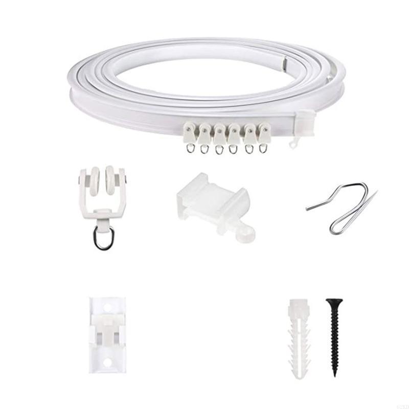 62KD 5 Metres Flexible Bendable Ceiling Curtain Track 16.4FT Curved Curtain Track for Curtain Curtain System