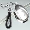 Changan Qiyuan A07 2024 Key Cover: Full Protection Shell & Buckle
