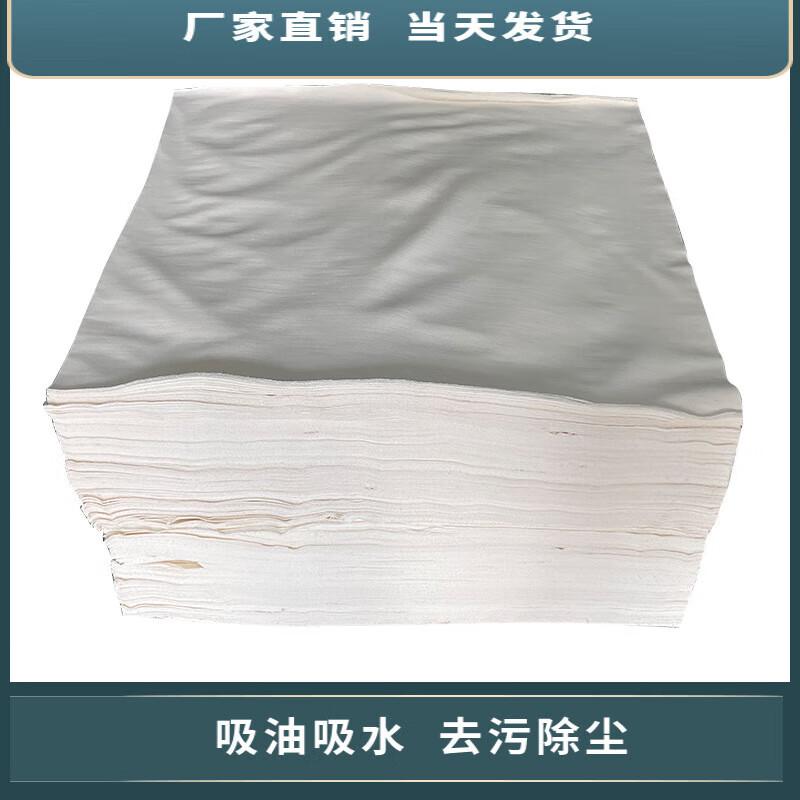 Fengchi Industrial Thickened White Wiping Cloth