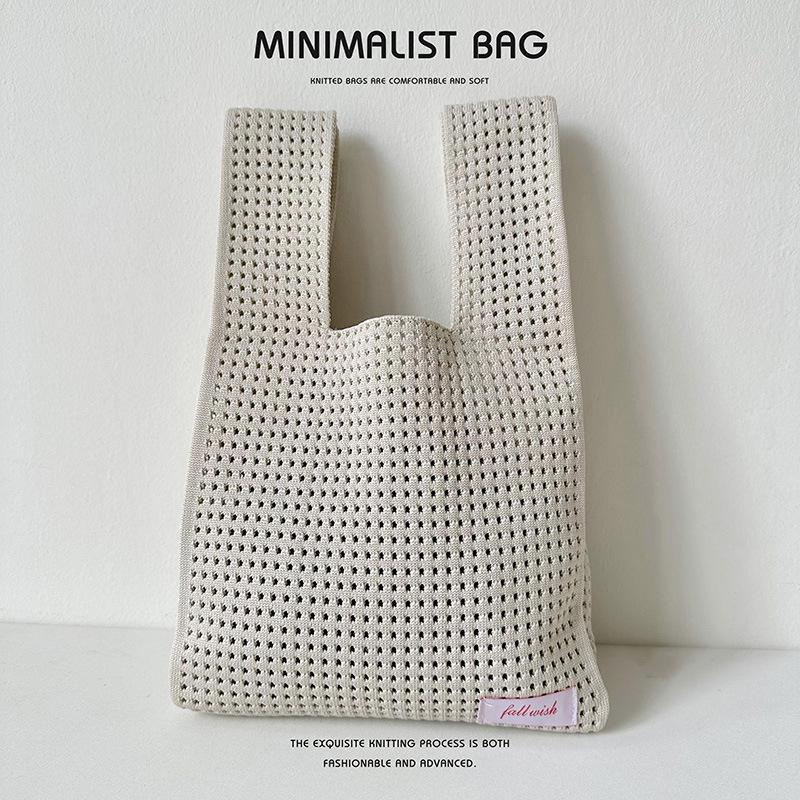 Solid Color Knitted Shoulder Bag - Versatile Large Capacity Tote