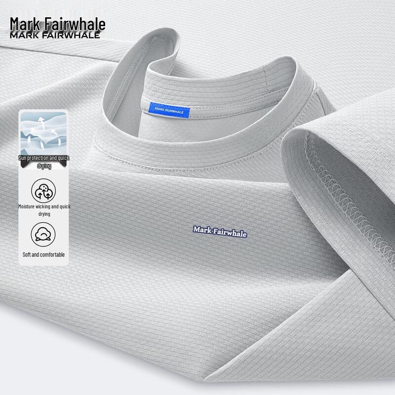 Mark Fairwhale Men s Quick Dry Sun Protection T-Shirt 2XL