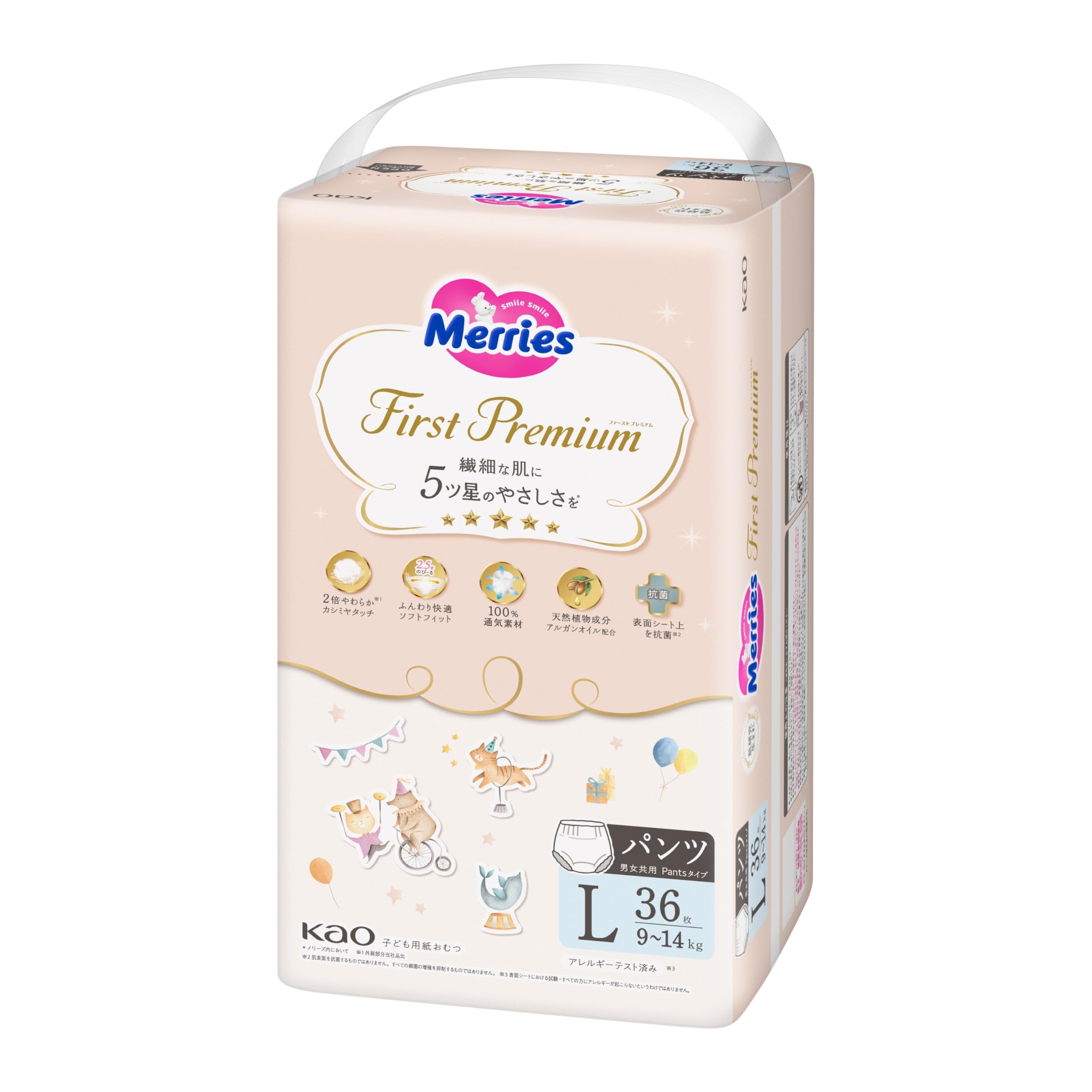 Size Merries First Premium 36 pieces gentleness for delicate [Pants, L] (9-14kg)  Five-star skin