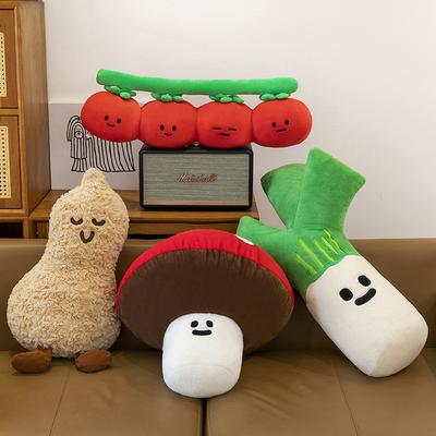 New Vegetable Series Plush Toys, Tomatoes, Dolls, Throw Pillows, Large Gifts for Children and Girls