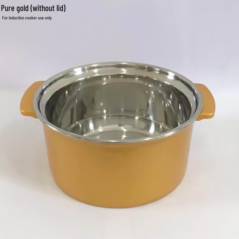 Одноместная индукционная плитка для хот-пота Dreiyn 17cm