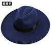 Top Hat Men's Woolen Big Brim Black Top Hat French British Retro Gentleman's Hat Big Head Circumference Hat Jazz Hat