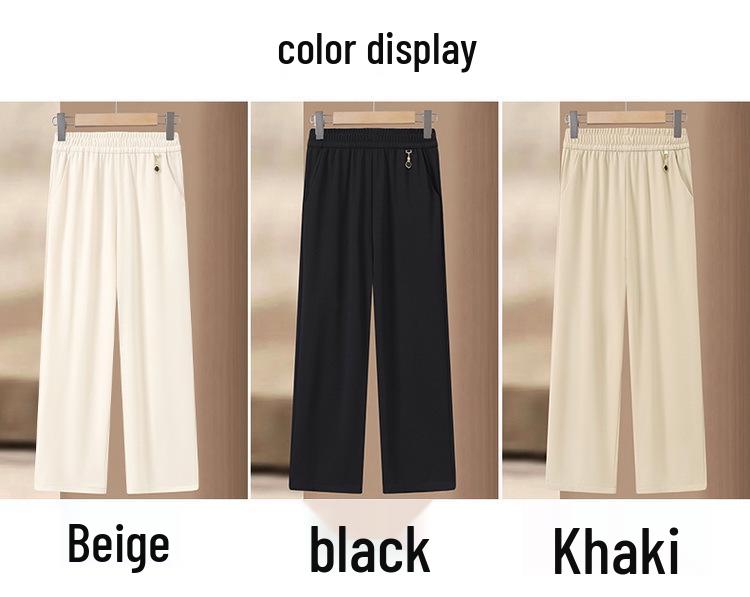 High-Waisted Tencel Pants for Middle-Aged and Elderly Women - Loose Fit, Slimming, Elastic Waistband, Casual Straight-Leg.