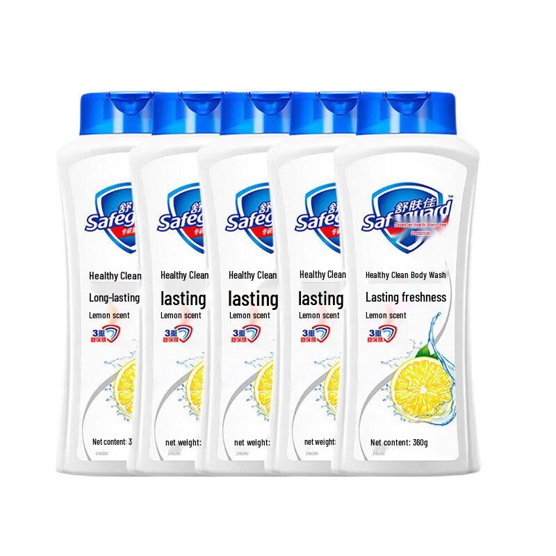 Safeguard Healthy Clean Lemon Scent Shower Gel 5-Pack
