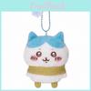 Chiikawa Plush Keychain With Winter Scarf Soft Short Pile For Kids And Collectors