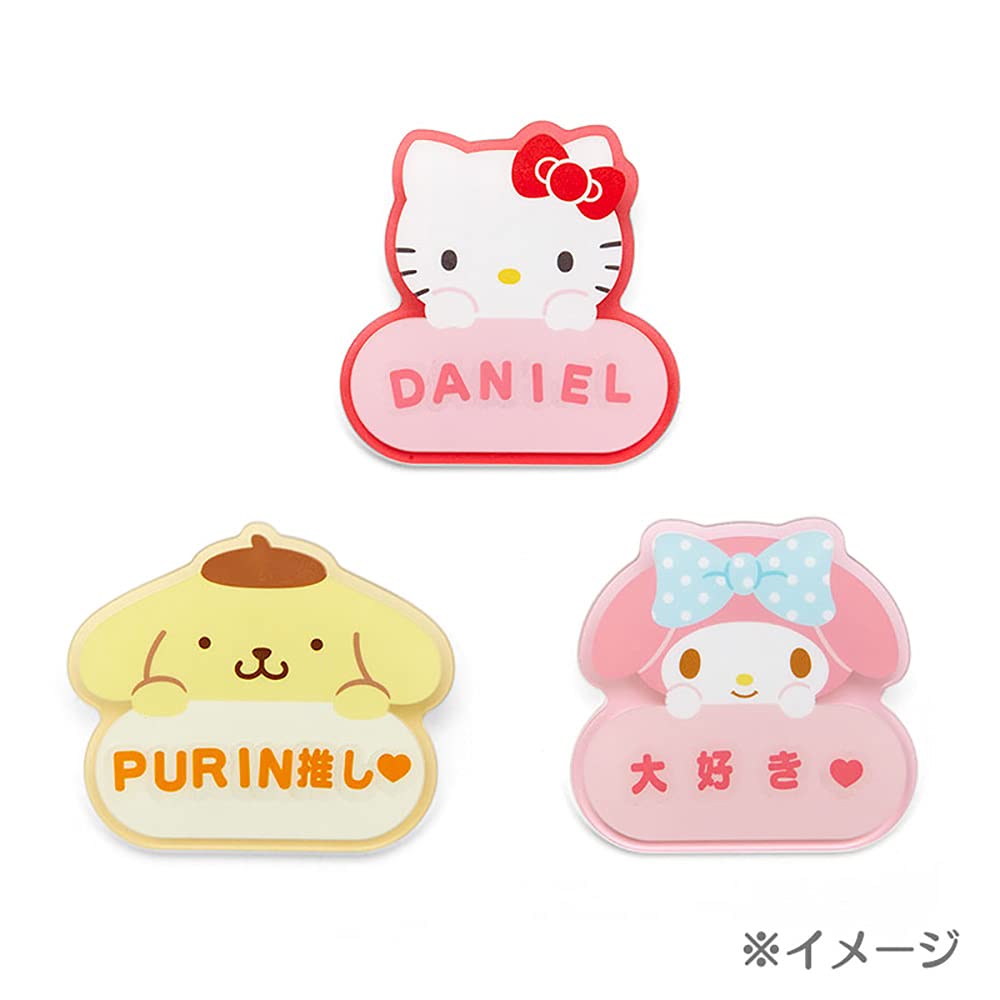 Sanrio Pochacco Custom Name Badge 611573