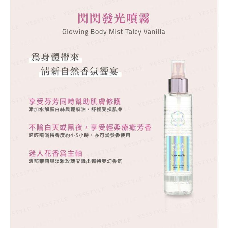 Laline - Laline Girls Series Glowing Body Mist Talcy Vanilla
